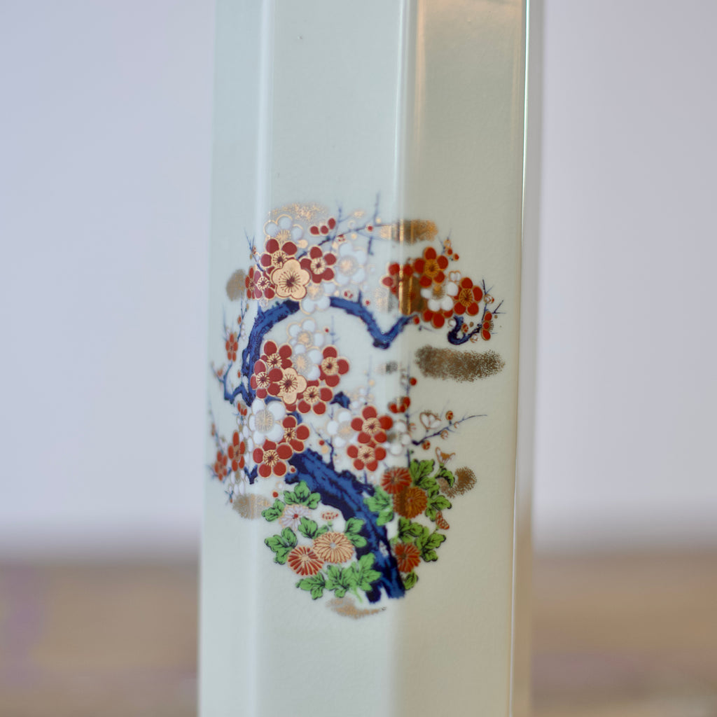 Vintage Mid-Century Japanese Hand Painter Vase