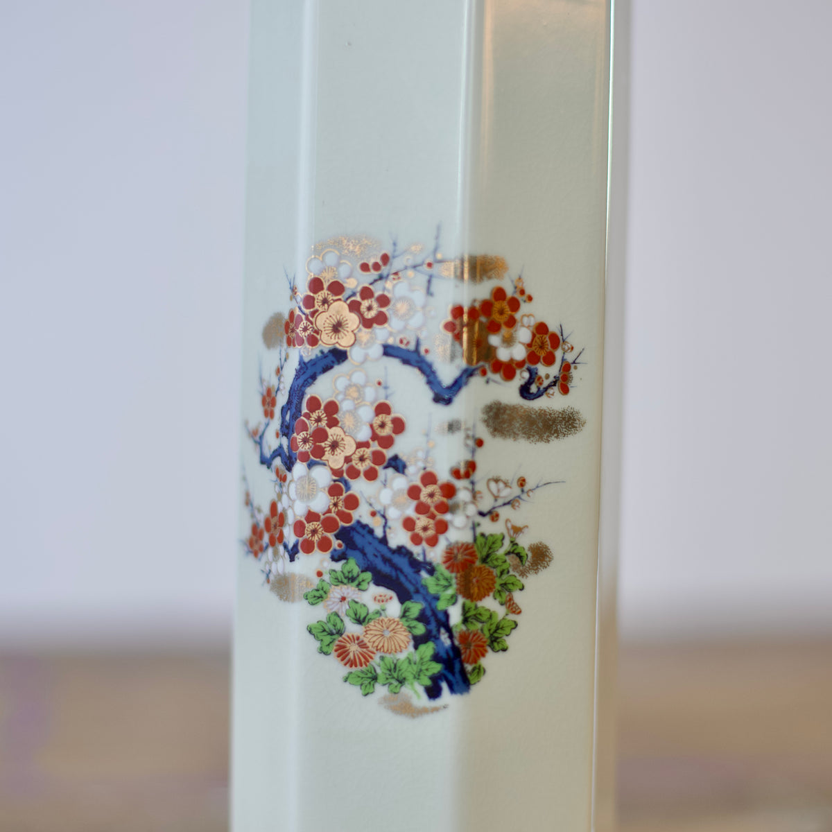 Vintage Mid-Century Japanese Hand Painter Vase