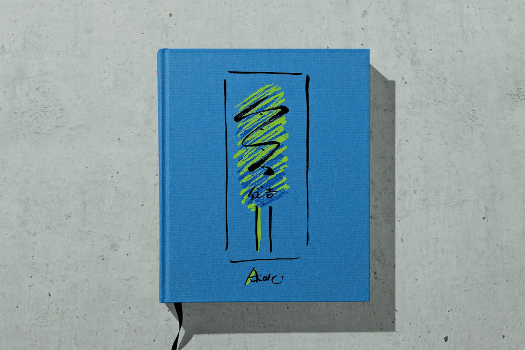 Tadao Ando. Sketches, Drawings, and Architecture (German, French, English)