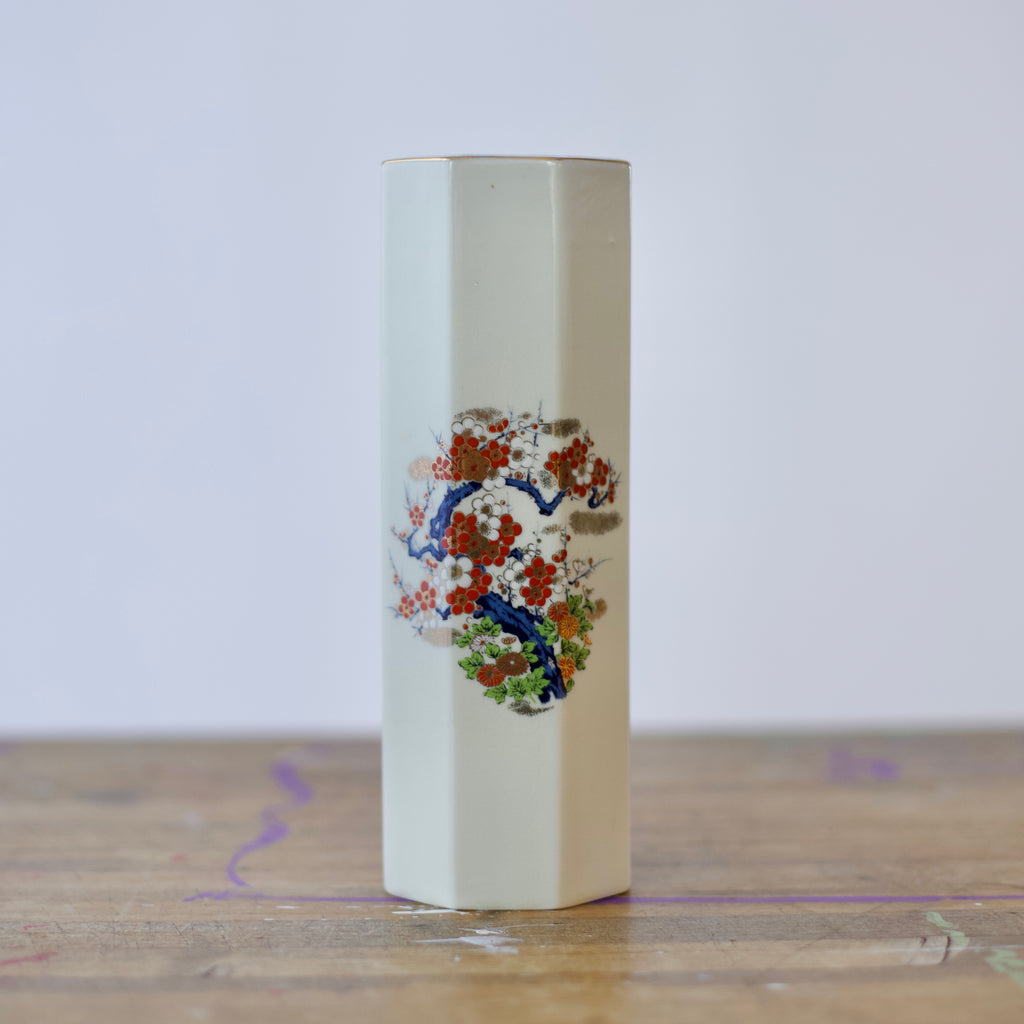 Vintage Mid-Century Japanese Hand Painter Vase