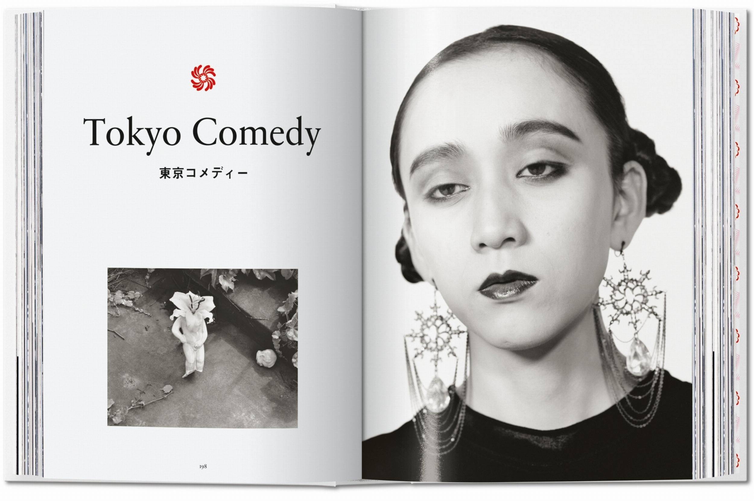 Araki. 45th Ed. (German, French, English)