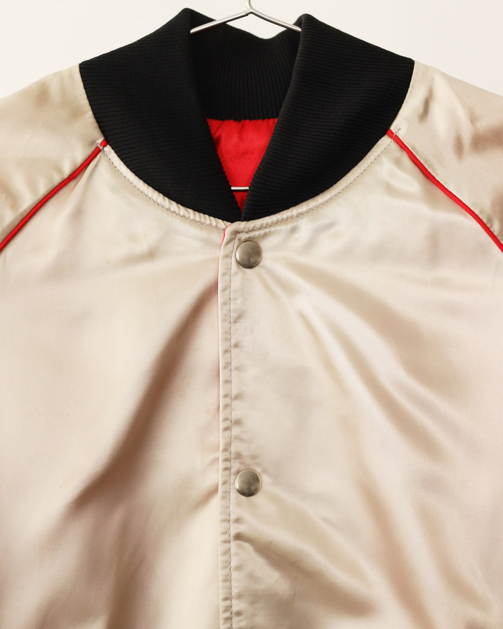 Men's Dbase Ashton-Tate Cream & Black Satin Jacket