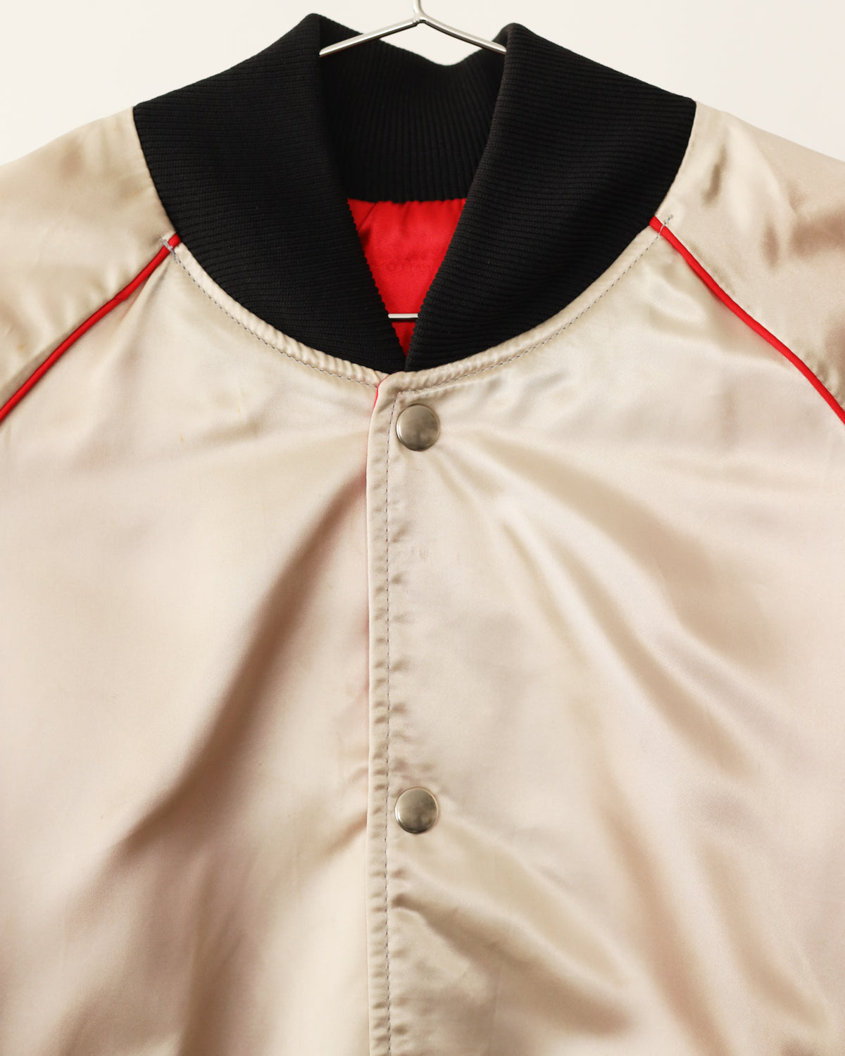 Men's Dbase Ashton-Tate Cream & Black Satin Jacket