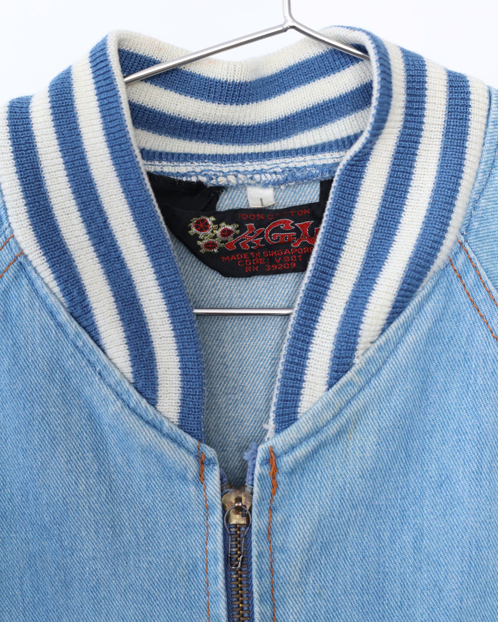 Men's Hi Gear Light Blue Denim Collegiate Jacket