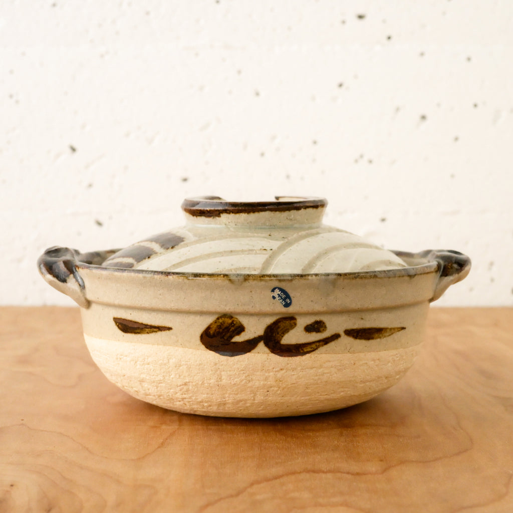 Vintage Handmade Japanese 9" Claypot Serving Pot