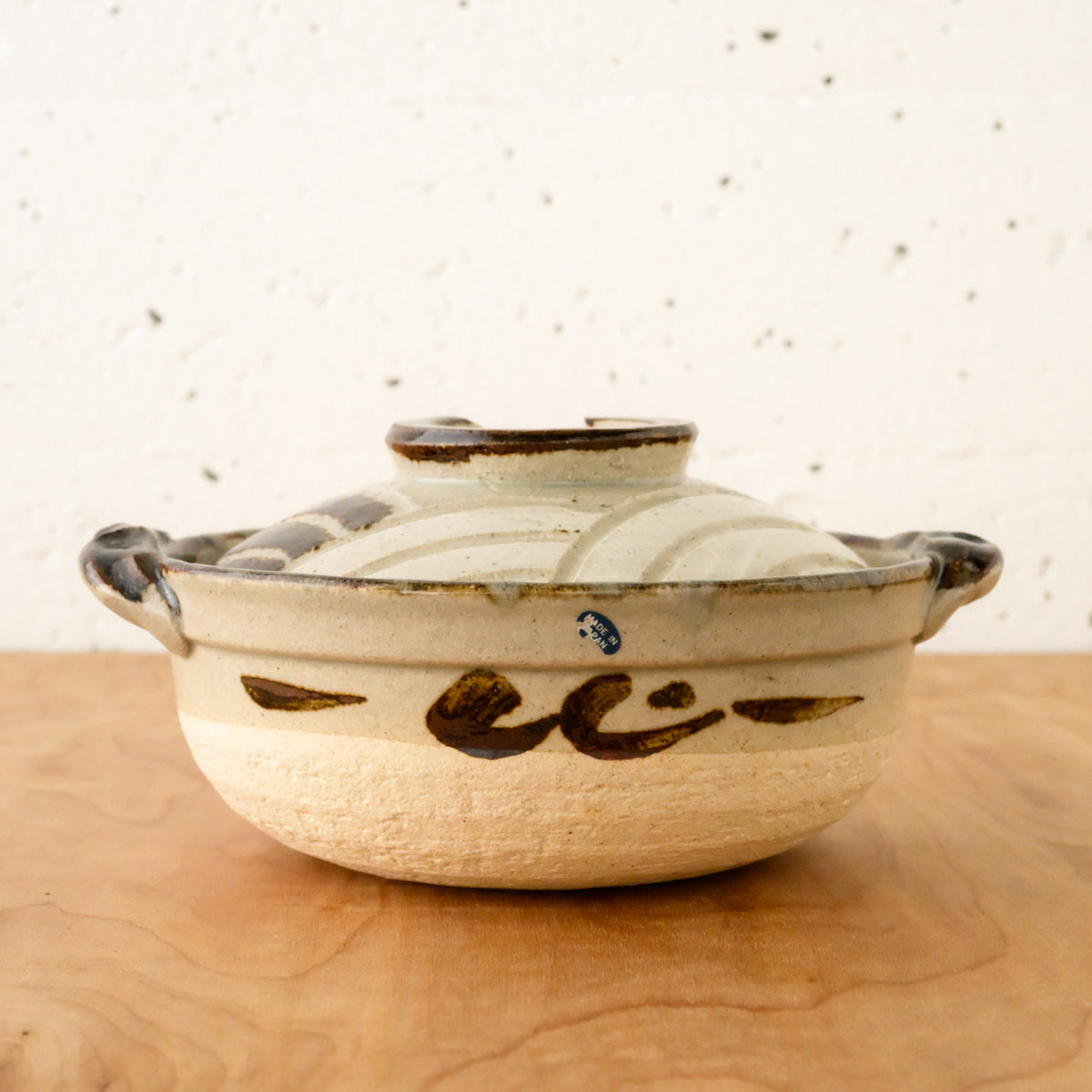 Vintage Handmade Japanese 9" Claypot Serving Pot