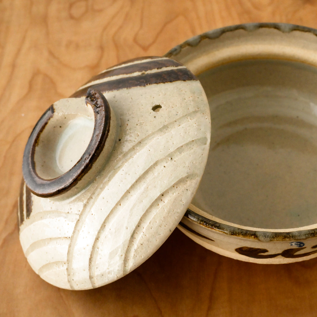 Vintage Handmade Japanese 9" Claypot Serving Pot