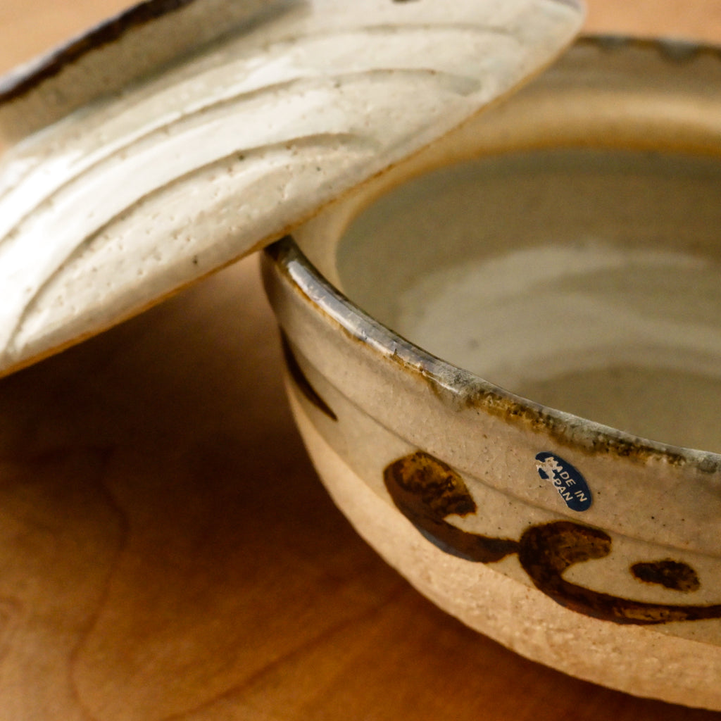 Vintage Handmade Japanese 9" Claypot Serving Pot