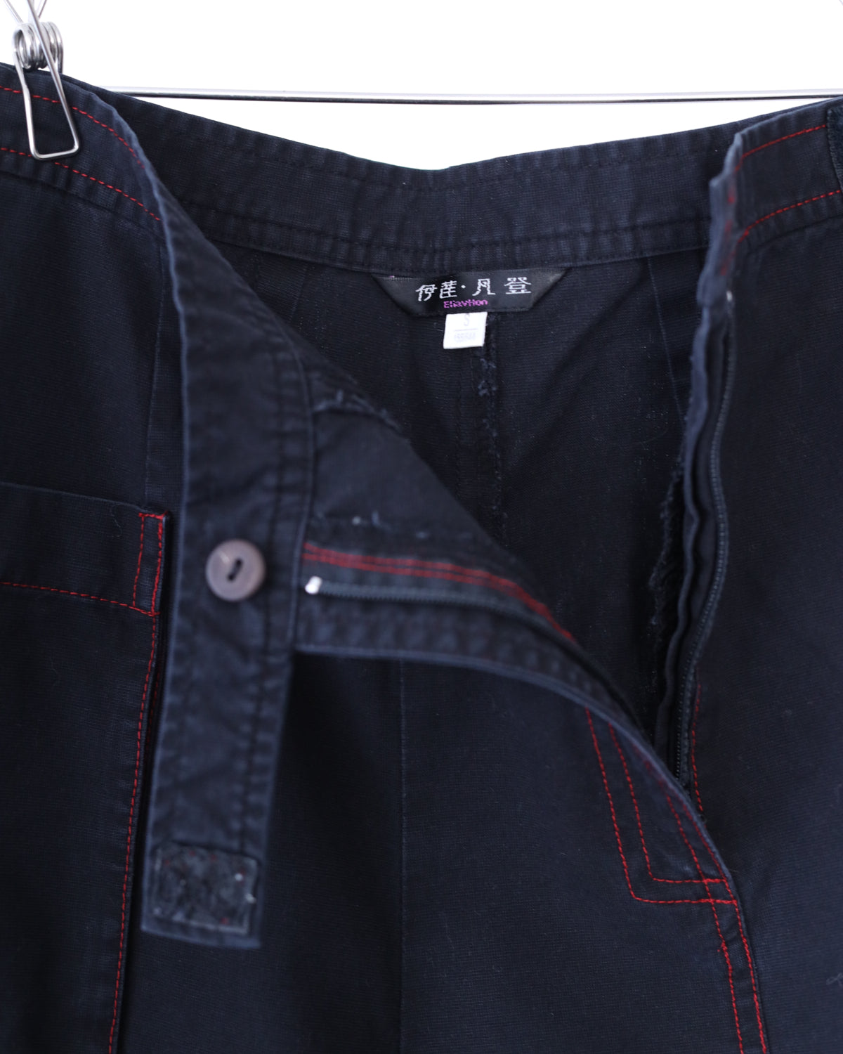 Women's Elia Vhon Navy Blue Red Stich Wide Leg Pants